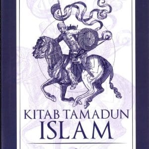 Kitab Tamadun Islam