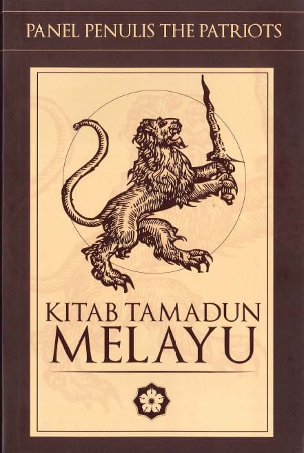 Kitab Tamadun Melayu