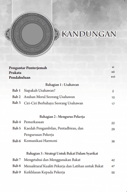Sun Tzu: Art of Business (2021 Edisi Bahasa Melayu) - Image 2