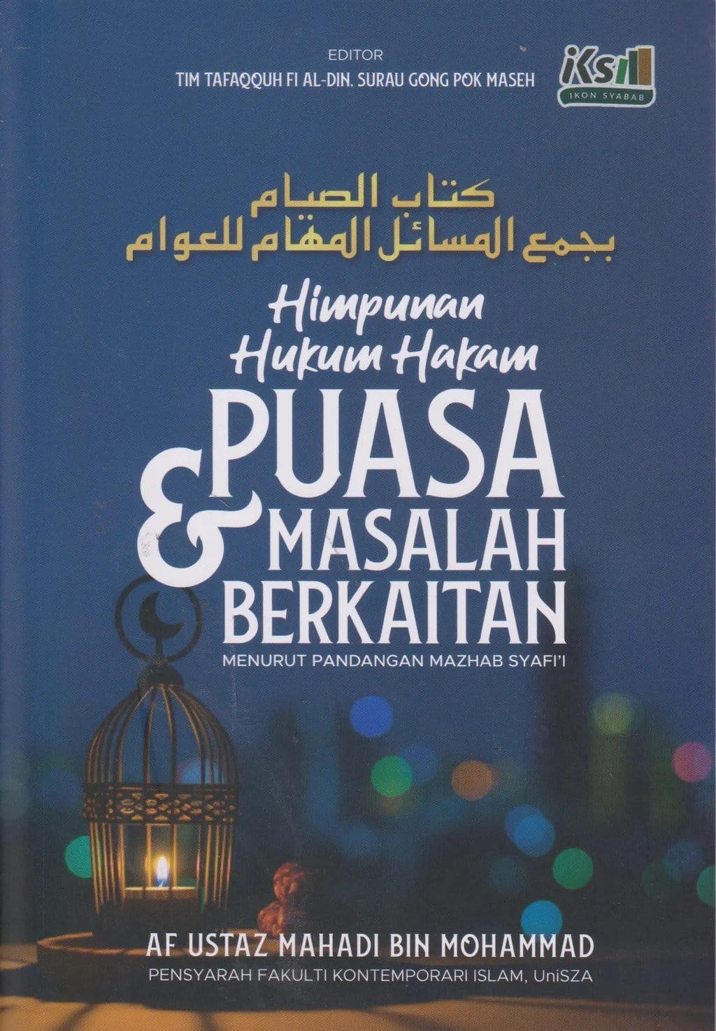 Himpunan Hukum Hakam Puasa & Masalah Berkaitan