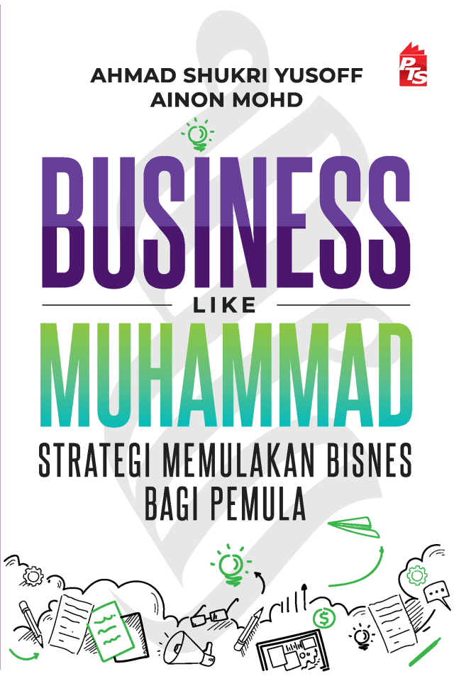 Business Like Muhammad