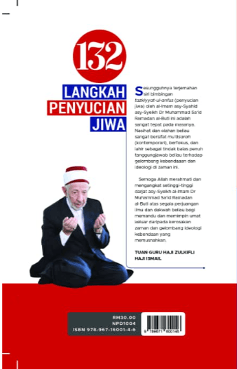 132 Langkah Penyucian Jiwa - Image 8