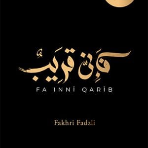 Fa Inni Qarib (Hard Cover)