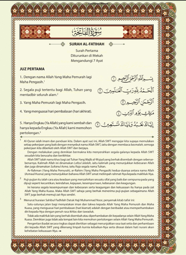 Tafsir Pimpinan Ar-Rahman Kepada Pengertian Al-Quran (Edisi Rumi Baharu) - Image 2