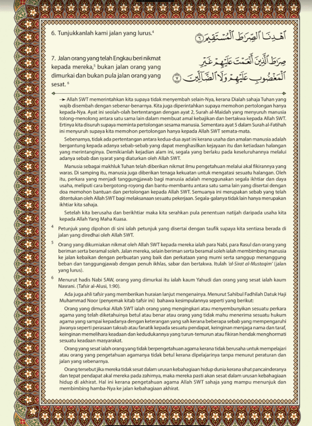 Tafsir Pimpinan Ar-Rahman Kepada Pengertian Al-Quran (Edisi Rumi Baharu) - Image 3