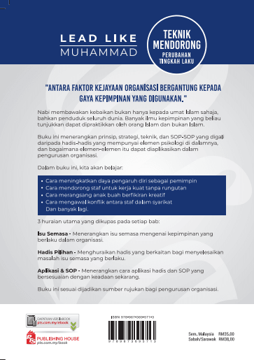 Lead Like Muhammad: Teknik Mendorong Perubahan Tingkah Laku - Image 3