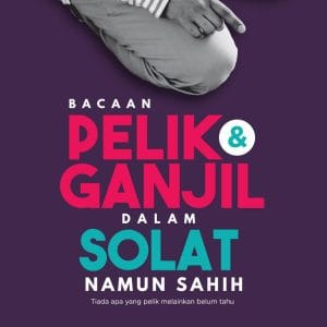 Bacaan Pelik & Ganjil Dalam Solat Namun Sahih