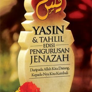 Yasin & Tahlil Edisi Pengurusan Jenazah