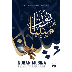 Nuran Mubina – Ustaz Abdullah Bukhari